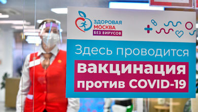 Фото - Названы сроки открытия России для вакцинного туризма