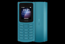 Фото - Объявлена стоимость самого дешевого телефона Nokia
