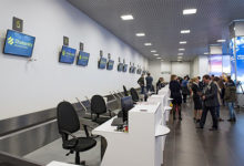 Фото - Оператор одного из московских аэропортов оказался на грани банкротства