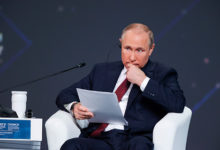 Фото - Путин объяснил проблемы Украины с транзитом газа словами «сами все сломали»