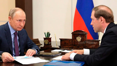 Фото - Путин оценил восстановление экономики России