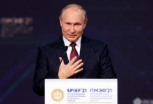 Фото - Путин понадеялся на низкую инфляцию в России