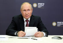 Фото - Путин предложил продлить льготную ипотеку на год и поднять ставку