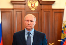 Фото - Путин предупредил россиян о риске поездок за границу