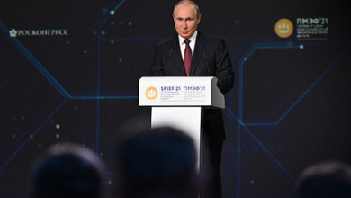 Фото - Путин призвал устранить лишние формальности в строительстве