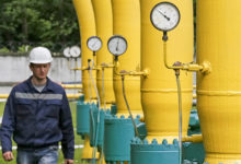 Фото - Решение «Газпрома» по Украине поставило под угрозу газовый рынок Европы