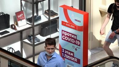 Фото - Решение властей Москвы о лишении зарплат непривитых сотрудников опровергли: Бизнес