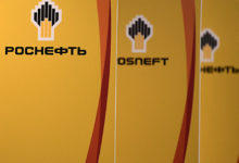 Фото - «Роснефть» и «Интер РАО ЕЭС» договорились о производстве и реализации СПГ: Бизнес
