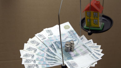 Фото - Россиянам пообещали ипотеку под 10 процентов и дороже
