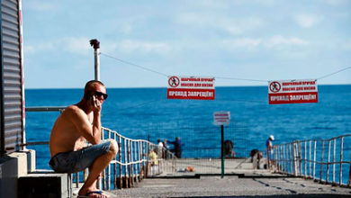 Фото - Россиянам запретят купаться на пляжах Крыма и Севастополя: События