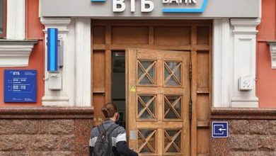 Фото - Российские банки окажутся под ударом России и США