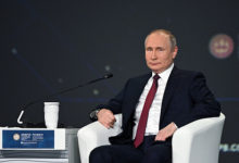 Фото - Слова Путина подняли акции «Газпрома»
