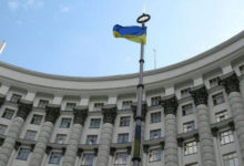 Фото - Украина совершила первую выплату по ВВП-варрантам