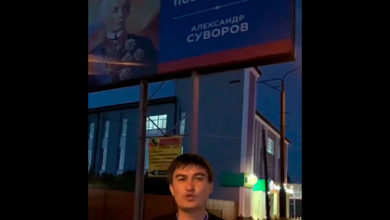 Фото - В Черкесске сравнили Суворова со Сталиным и демонтировали его портрет