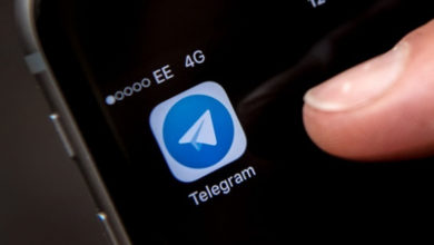 Фото - В Германии пригрозили заблокировать Telegram