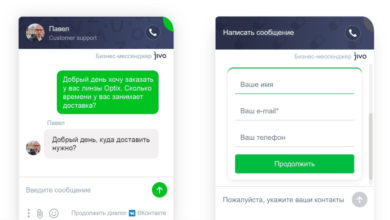 Фото - В Яндекс.Метрике появились автоматические цели для JivoSite