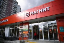 Фото - В «Магните» начнут распознавать эмоции