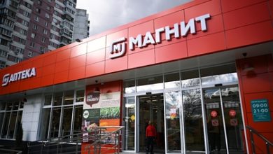 Фото - В «Магните» начнут распознавать эмоции