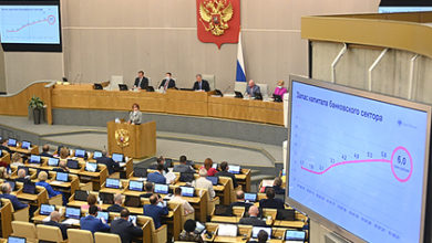 Фото - В России подготовили новую пенсионную реформу
