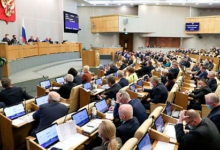 Фото - Законопроект о филиалах IT-гигантов в России прошел первое чтение