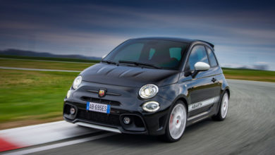 Фото - Abarth 695 Esseesse попытается соблазнить коллекционеров