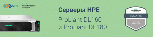 Фото - Беспроводной маршрутизатор TP-Link Archer GX90 оптимизирован для онлайн-игр