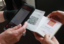 Фото - Бизнес попросил Москву давать QR-коды привитым за рубежом: Бизнес