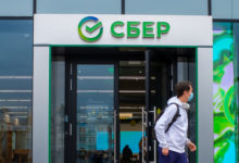 Фото - Сбербанк спрогнозировал снижение спроса на льготную ипотеку на 60%