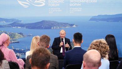 Фото - Формирование Большого Евразийского партнерства обсудят на ВЭФ-2021