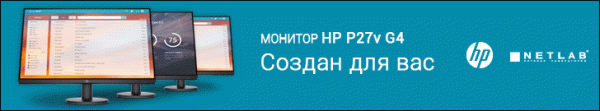 Фото - KIOXIA продемонстрирует образцы SSD серий Exceria PRO и Exceria G2 на выставке в Шанхае