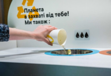 Фото - McDonald’s запустил проект сортировки и переработки мусора в Украине