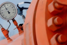 Фото - Нафтогаз озвучил планы по закачке газа