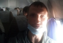 Фото - Пассажир пропавшего на Камчатке самолета опубликовал фото перед вылетом: События