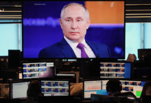 Фото - Путин оценил возможность блокировки иностранных соцсетей в России