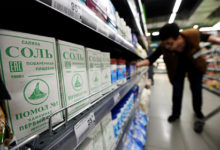Фото - Россиян предупредили о резком росте цен на соль
