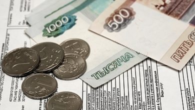 Фото - С россиян соберут почти полтриллиона рублей в пользу банков: Капитал