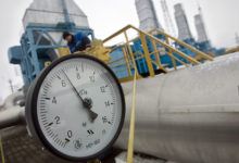 Фото - Украина поставила России условие по транзиту газа