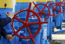 Фото - Украина захотела наказать «Газпром» с помощью Европы