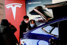Фото - В Китае резко подешевела Tesla
