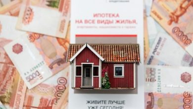 Фото - В России допустили появление ипотечных ставок выше 10 процентов до конца года: Среда обитания