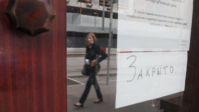 Фото - В России закрылось рекордное число компаний