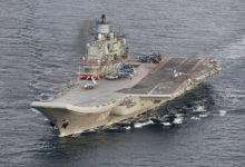 Фото - В США констатировали плохое состояние российского «Адмирала Кузнецова»