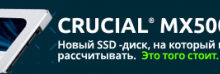 Фото - Высота процессорного кулера Akasa KS7 составляет всего 16 мм