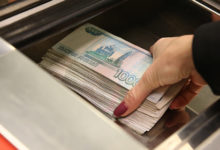 Фото - Зарплаты россиян не успели за инфляцией: Капитал