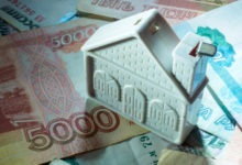 Фото - Выдача ипотеки в России выросла на 76% за год