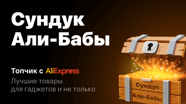 Какие каналы стоит почитать в Telegram