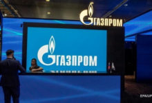 Фото - Украина обратилась к ЕС из-за действий Газпрома