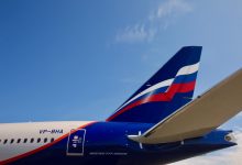 Фото - Аэрофлот запустил сервис мультимодальных перевозок