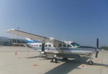 Фото - Новая «Авиакомпания Камчатка» повысит доступность авиаперевозок внутри Камчатского края