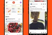 Фото - У Яндекс.Дзена появился новый формат — Посты